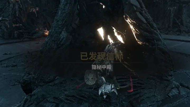 The hidden nave, the final beacon of Mortal Shell II
