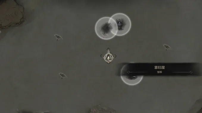 The Widow's Overlook Beacon area in Mortal Shell II