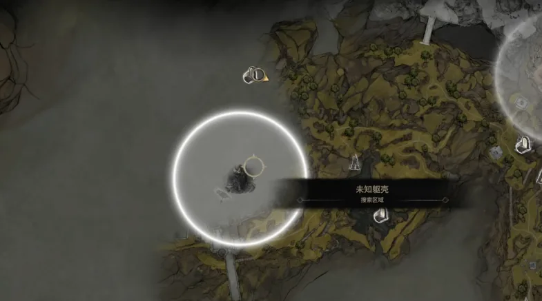 Fighting the region boss guarding Eredrim in Mortal Shell II