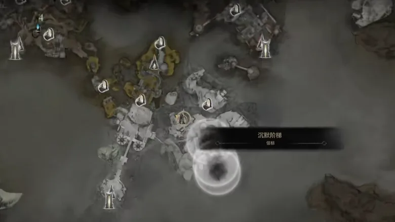Sariel, the Endless wielding his scythe at The Silent Steps